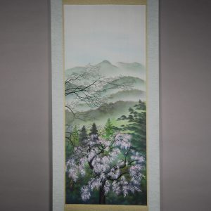 Kahou Sakakibara Cherry Blossom
