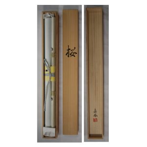 Kahou Sakakibara Cherry Blossom