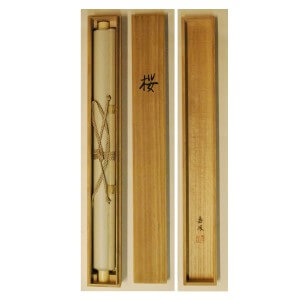 b0005 Cherry Blossoms / Kahou Sakakibara 009