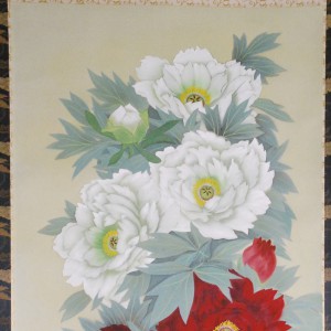 b0006 Peonies / Haruki Wakabayashi 003