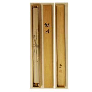 b0006 Peonies / Haruki Wakabayashi 009