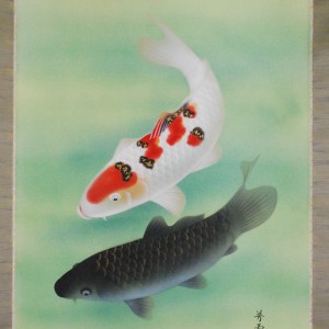 b0007 Koi fish Carp / Housetsu Mizukawa 004