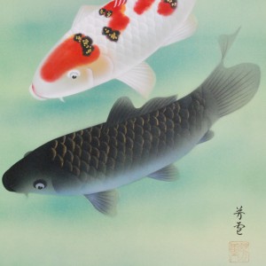 b0007 Koi fish Carp / Housetsu Mizukawa 006