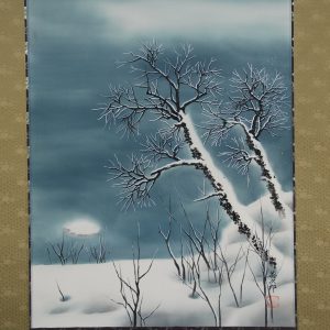 Zenjirou Arakawa Snowy Landscape kakejiku