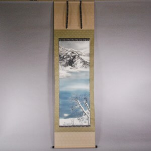 b0009 Snowy Landscape Painting / Zenjirou Arakawa 001
