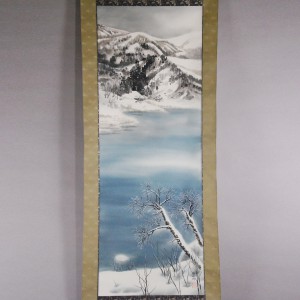 b0009 Snowy Landscape Painting / Zenjirou Arakawa 002