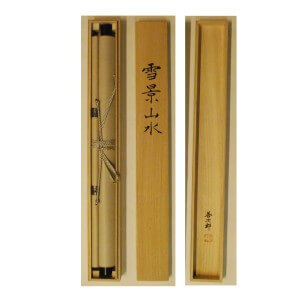 b0009 Snowy Landscape Painting / Zenjirou Arakawa 009