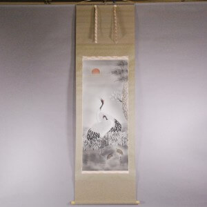 b0010 The Combination of Pine, Bamboo, Plum Trees, Cranes and Turtles / Sourin Fujishima 001