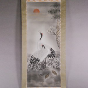 b0010 The Combination of Pine, Bamboo, Plum Trees, Cranes and Turtles / Sourin Fujishima 002