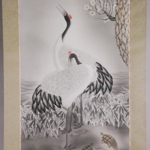 b0010 The Combination of Pine, Bamboo, Plum Trees, Cranes and Turtles / Sourin Fujishima 004