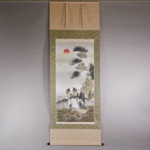 b0011 A Nice Old Couple / Taikan Suzuki 001