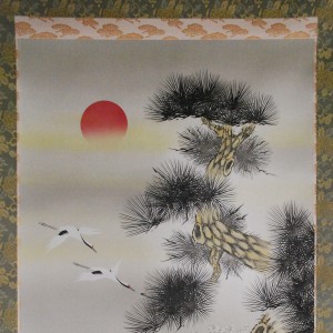 b0011 A Nice Old Couple / Taikan Suzuki 003