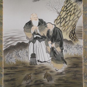 b0011 A Nice Old Couple / Taikan Suzuki 005