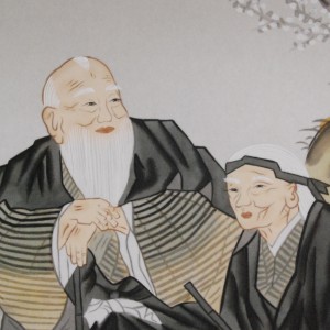 b0011 A Nice Old Couple / Taikan Suzuki 006