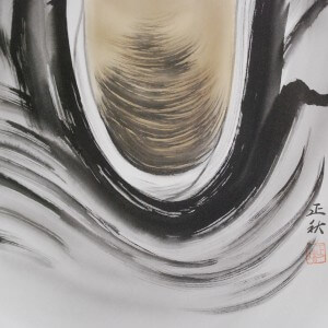 b0015 Bodhidharma / Masaaki Tanaka 006