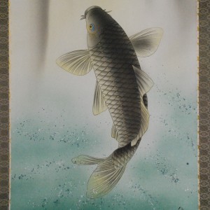 b0016 Koi Fish Shooting up a Waterfall / Shuugetsu Kawai 005