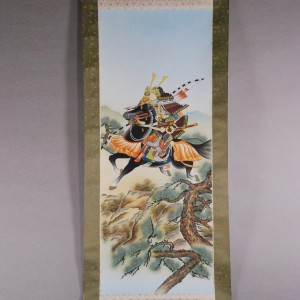 b0017 Japanese Armoured Warrior Musha / Shunkou Masuda 002