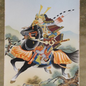 b0017 Japanese Armoured Warrior Musha / Shunkou Masuda 003