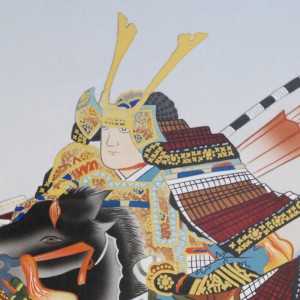 b0017 Japanese Armoured Warrior Musha / Shunkou Masuda 004