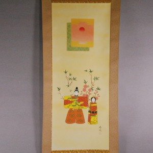 b0018 Hina Dolls in Standing Poses / Shunkou Masuda 002