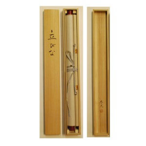 b0018 Hina Dolls in Standing Poses / Shunkou Masuda 009