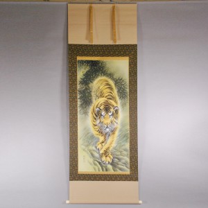 b0019 Tiger / Ryokuju Kai 001