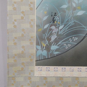 b0021 Beautiful Woman Painting / Koushn Yamamoto 007