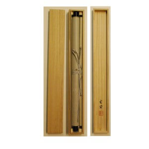 b0022 Calligraphy: Good Luck / Gendou Murakami 009