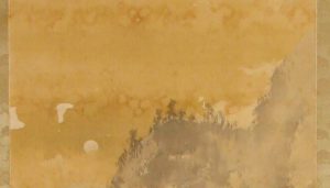 dirt stain kakejiku remount