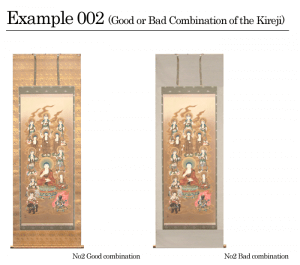Good or Bad Combination of the Kireji fabric example 002