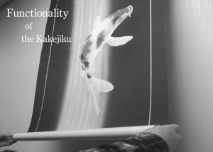 handling kakejiku Image