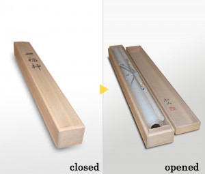 Kiribako Paulownia Box