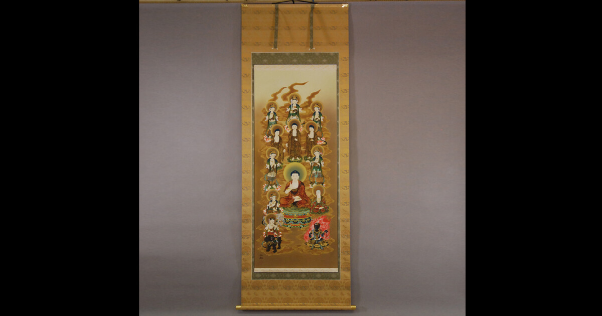 13 Buddhas Painting / Hiroki Usui | Kakejiku Scroll