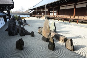 Yuugen Image02