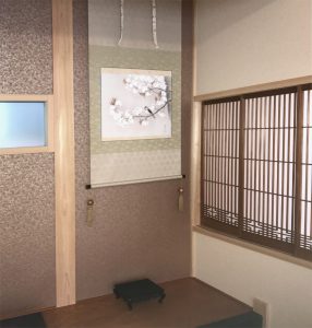 Cherry Blossoms