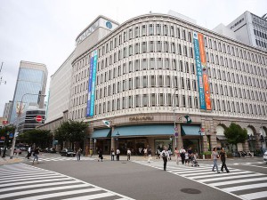 Daimaru Kobe Department Store