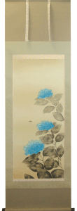 The rainy season flower