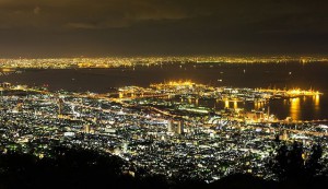 The Night View of Kobe