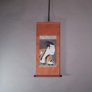 Oniji Ootani III (aka. Nakazou Nakamura II) as Edobee / Sharaku Toushuusai