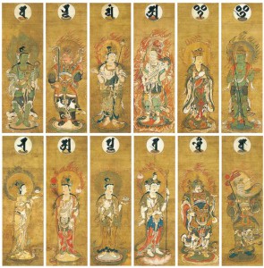 Takuma Schooｌ artwork