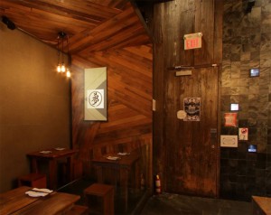 Kakejiku Image of Kitanoya Guu izakaya: Yume (Dream)