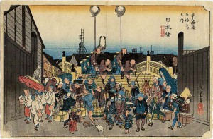 Artist: Hiroshige Utagawa / Title: Nihonbashi on the Toukai-dou