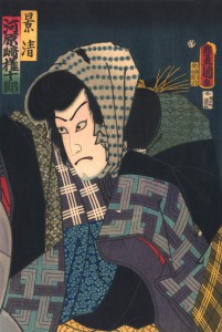 Artist: Kunisada utagawa / Title: Portrait of Kabuki Actor Kawarazaki Gonjuro I