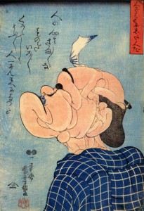 Artist: Kuniyoshi Utagawa / Title: A Man Making a Fool of Somebody