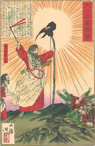 Rekishi-ga / Artist: Yoshitoshi Tsukioka / Title: Jinmu Emperor