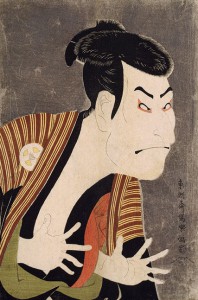 Artist: Sharaku Toushuusai / Title: The actor Oniji Ootani II as Yakko Edobei