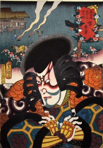 Artist: Toyokuni Utagawa / Title: Kiyokage Taira