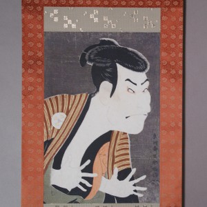 Ukiyo-e Kakejiku Sharaku Toushuusai picture002