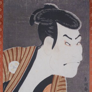 Ukiyo-e Kakejiku Sharaku Toushuusai picture003