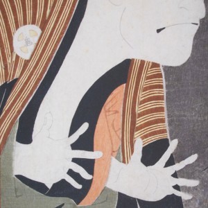 Ukiyo-e Kakejiku Sharaku Toushuusai picture004